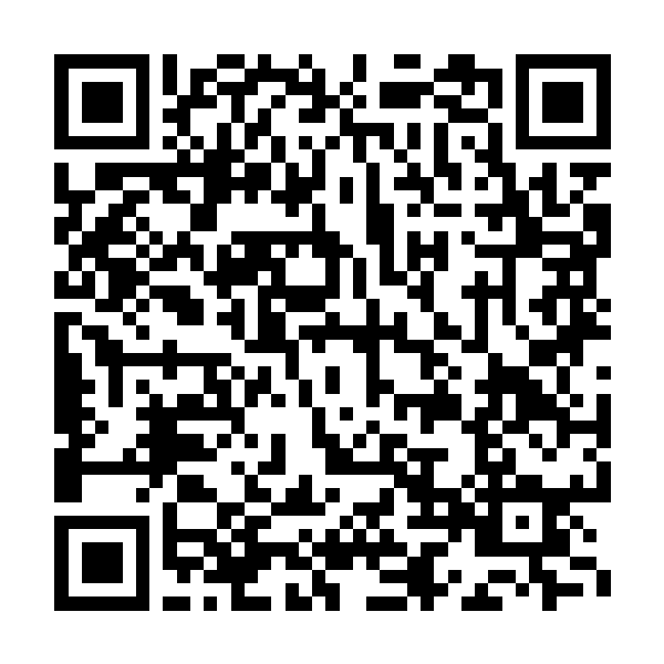 Qrcode adhésion bois